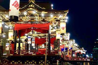 🏛️ 고마쓰 히키야마 교류관 미요사 이미지 2